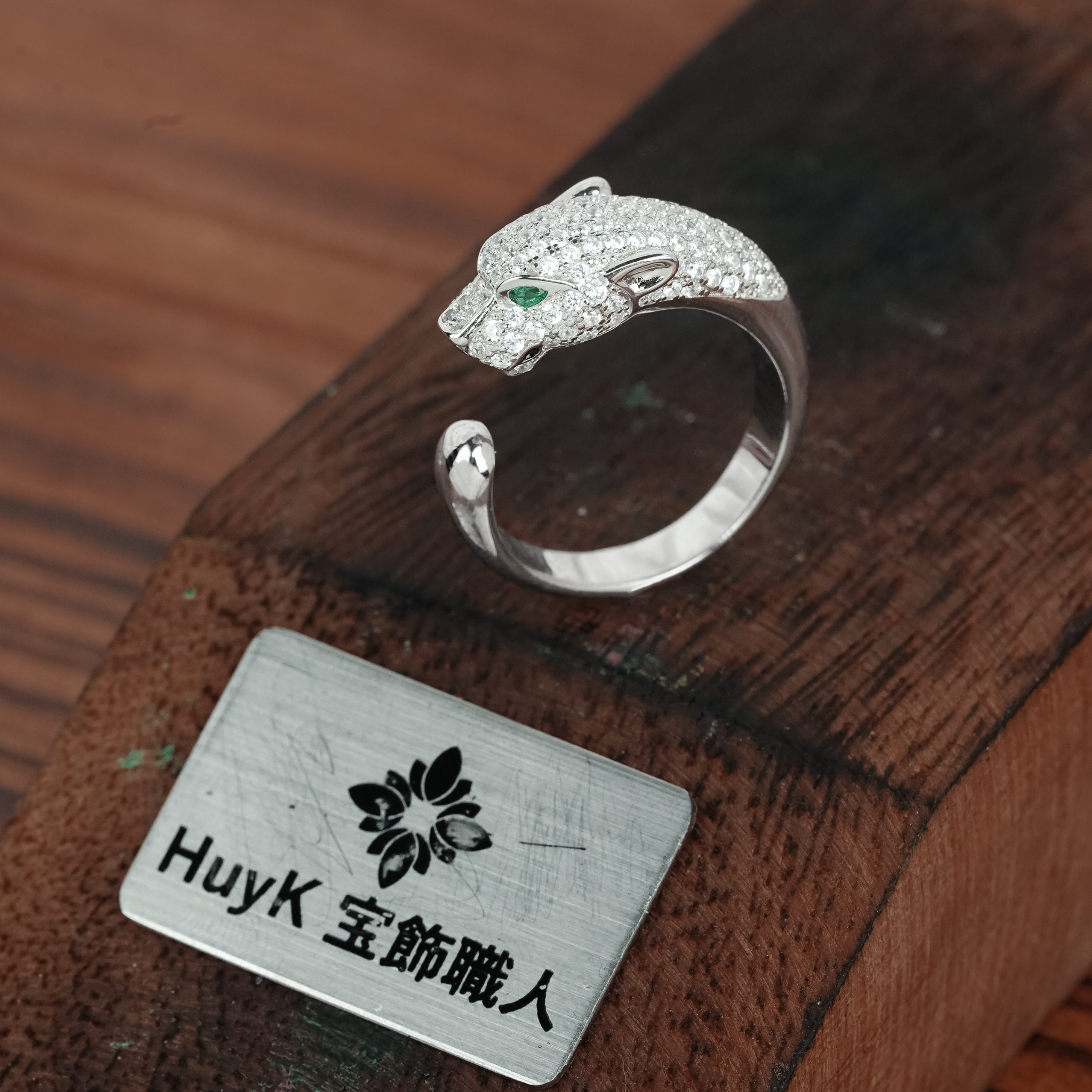 パンサーリング - S925 - N100925 – HUYK JEWELRY© 職人による