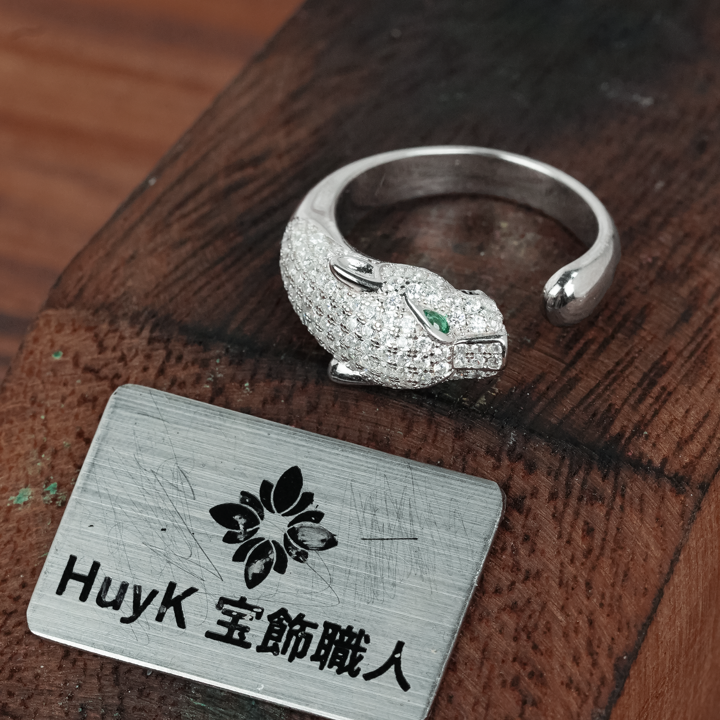 パンサーリング - S925 - N100925