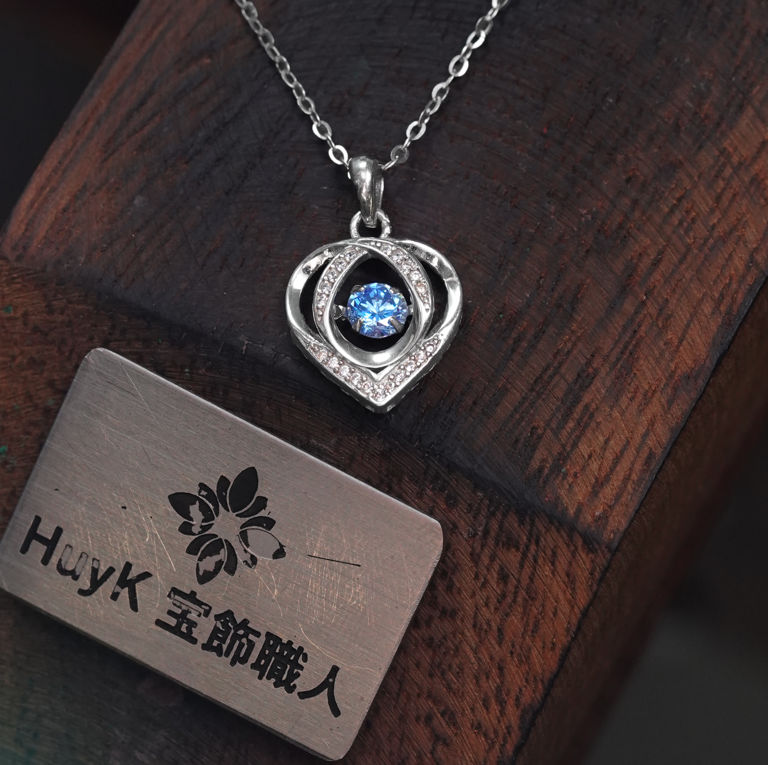 ブルーハート ネックレス - S925 - D400782