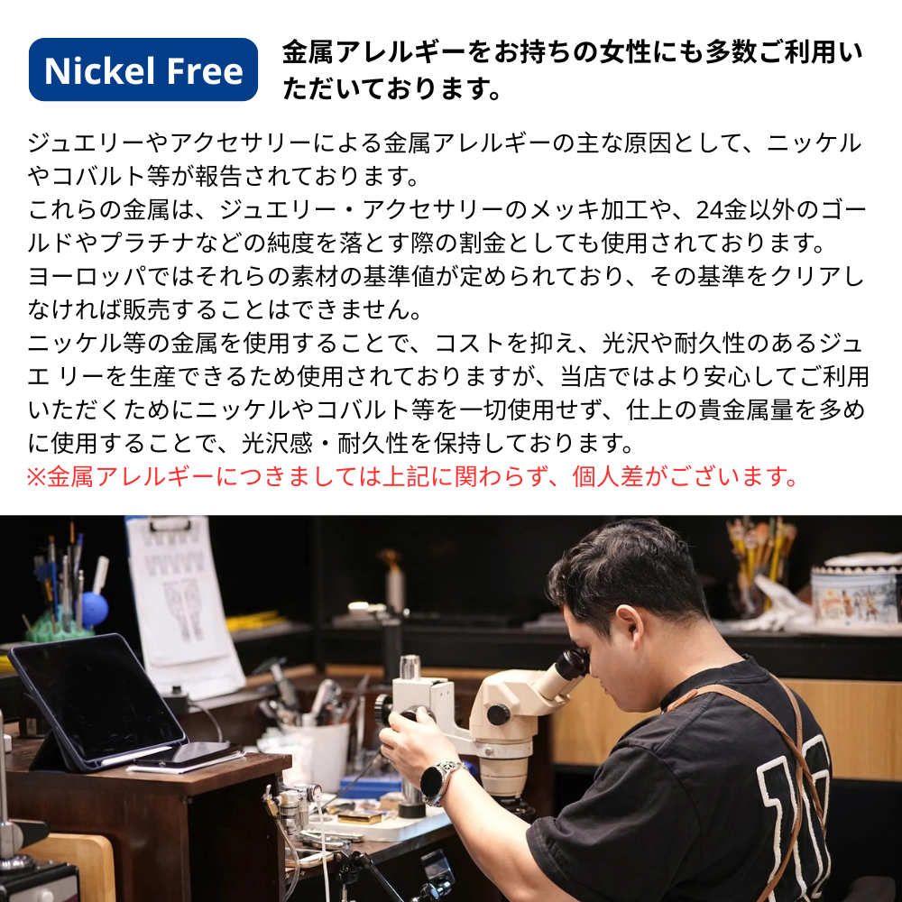 透明なモアッサナイトのリング - S925 - NM101